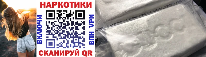 Наркотические вещества Жиздра blacksprut ссылка  Амфетамин  Метадон  ЭКСТАЗИ  Галлюциногенные грибы  Мефедрон  Конопля 