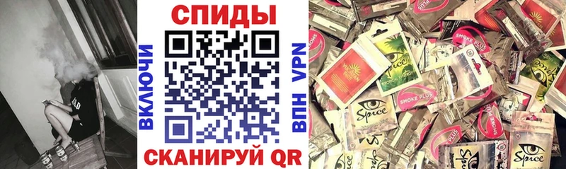 купить наркотики цена  Жиздра  БУТИРАТ 1.4BDO 