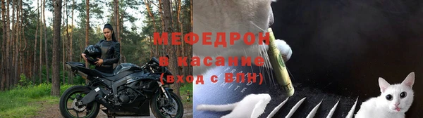 прущая мука Магадан