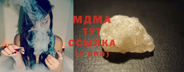 прущий лед Майский