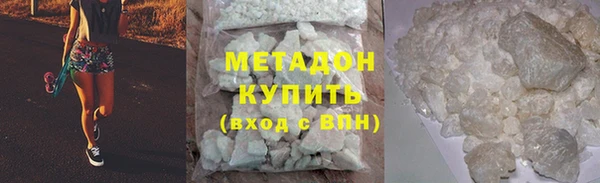прущая мука Магадан
