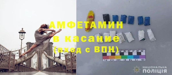 гашишное масло Аксай