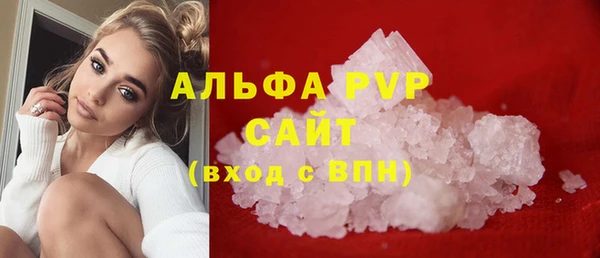 прущий лед Майский