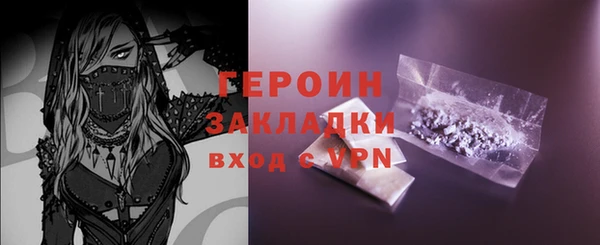 прущий лед Майский