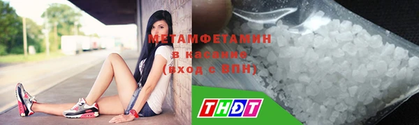 прущая мука Магадан