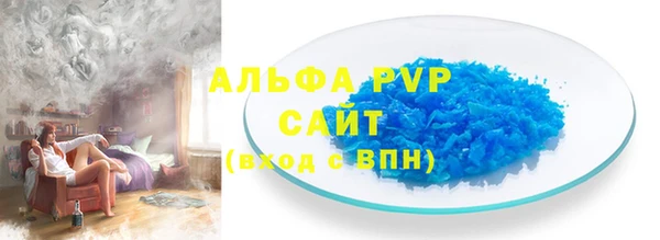прущий лед Майский