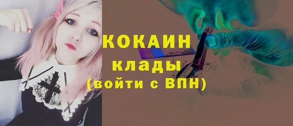 прущий лед Майский