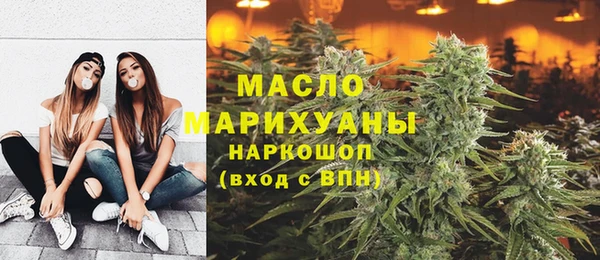 прущая мука Магадан
