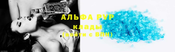 гашишное масло Гусиноозёрск