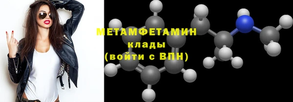 прущая мука Магадан