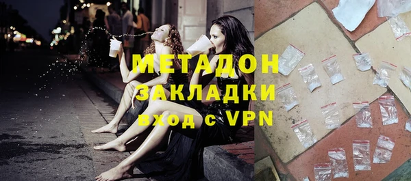 прущий лед Майский