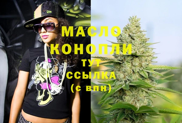 кокаин VHQ Алапаевск