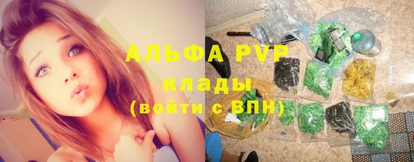 прущая мука Магадан