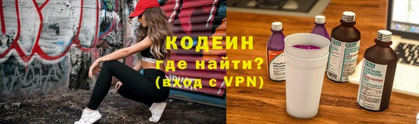 меф Магас