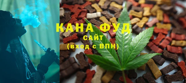 прущая мука Магадан