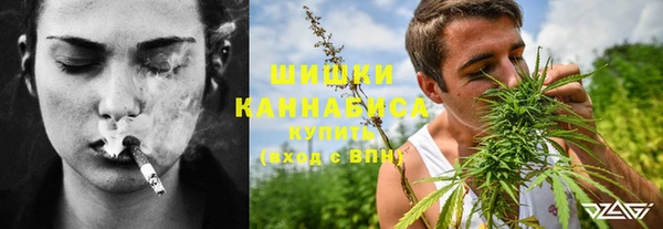 прущий лед Майский
